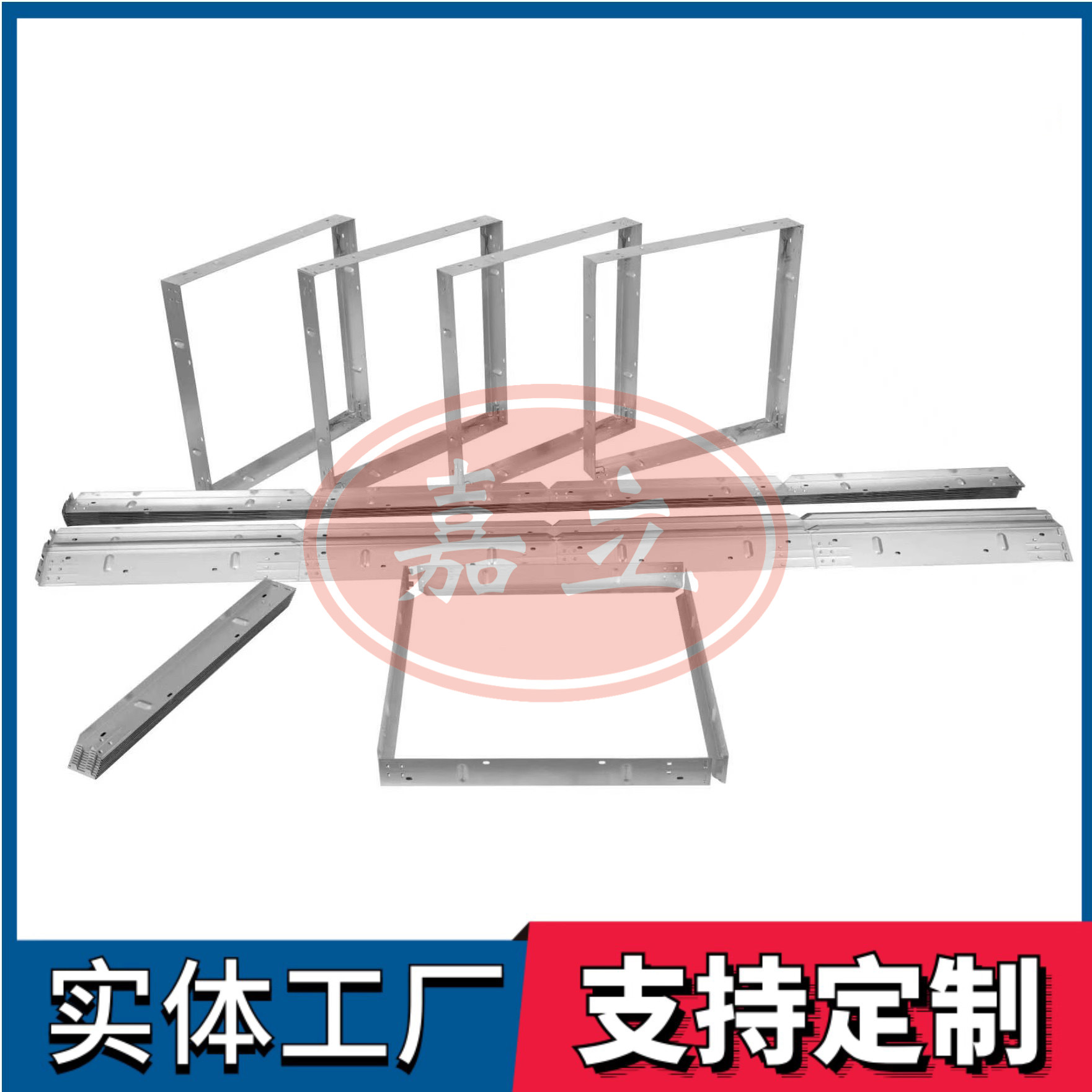 依兰过滤器安装固定框架